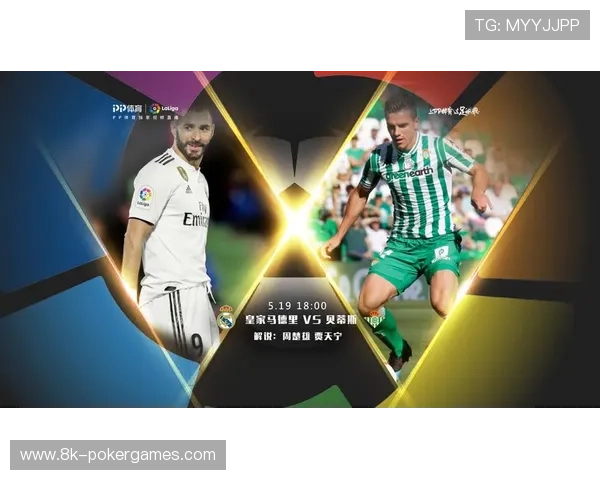 大型体育赛事跨境观赛便利化措施实施效果评估 大型体育赛事跨境观赛便利化措施实施效果评估