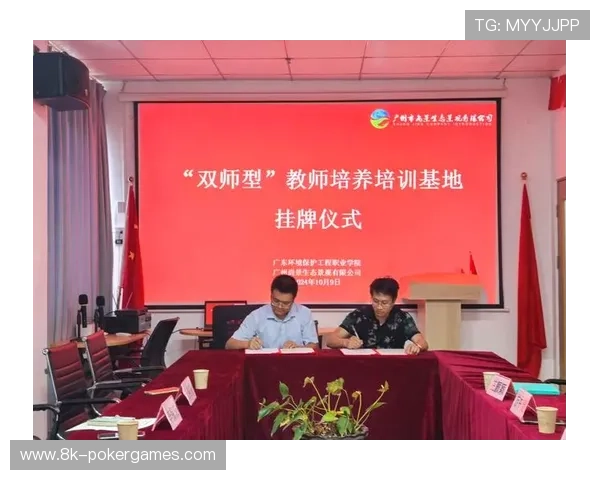 体育营销向价值内生型转变,从外部赞助升级为生态共建 体育营销向价值内生型转变,从外部赞助升级为生态共建