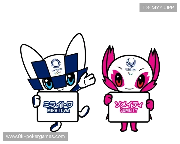 赛事吉祥物与虚拟形象开发增强情感连接 赛事吉祥物与虚拟形象开发增强情感连接