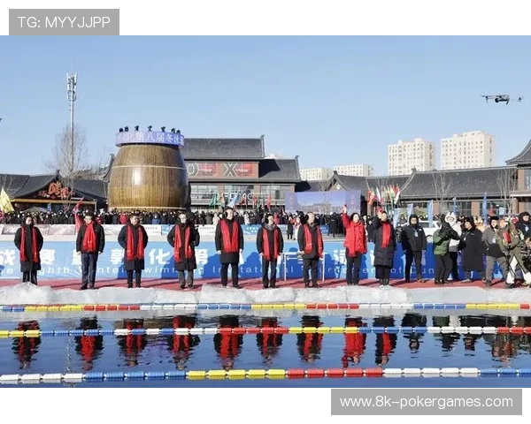 冬泳赛事结合地方特色，成城市体育文化载体