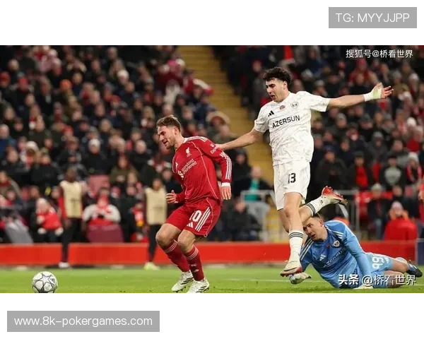 利物浦6-0大胜卡拉巴克,创本赛季欧冠单场最大分差 利物浦6-0大胜卡拉巴克,创本赛季欧冠单场最大分差