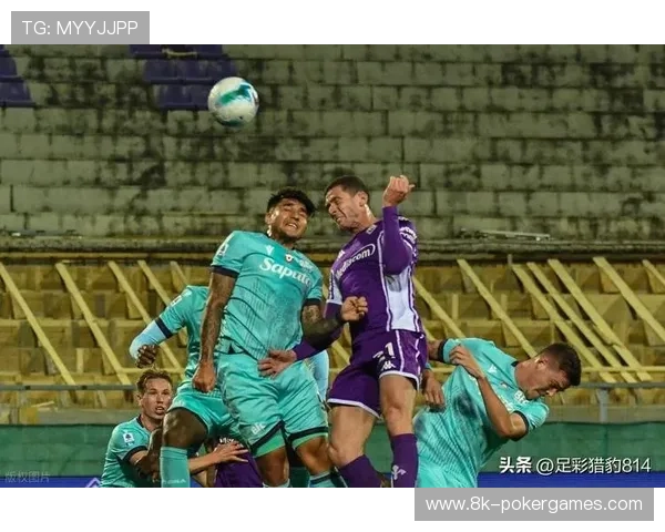 佛罗伦萨迎战比萨,紫百合主场力争摆脱降级区 佛罗伦萨迎战比萨,紫百合主场力争摆脱降级区